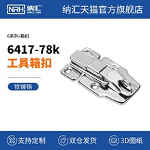 ���i������i�������i�����ӿ���ľ��̶����������i���6417