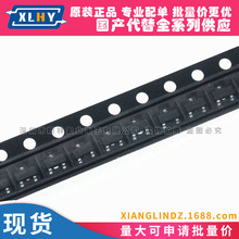 DTA143ECA �zӡ13 DTA143EKAT146 SOT23 ���������O�� ���־��w��