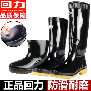 �Ϻ�������Ь�������z��Ь�ߎͶ�Ͳ��ѥ��ˮ������ĥˮѥ��Ь���l