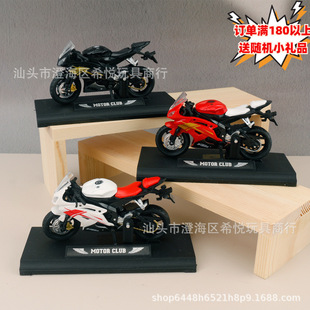 Alloy Yamaha Locomotive 1:18 simulation alloy motorcycle model creative birthday cake decoration