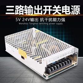 隔离变压器;电抗器;调压变压器