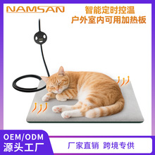 Ʒӟ|늟̺|ؿܐaضr؈҃