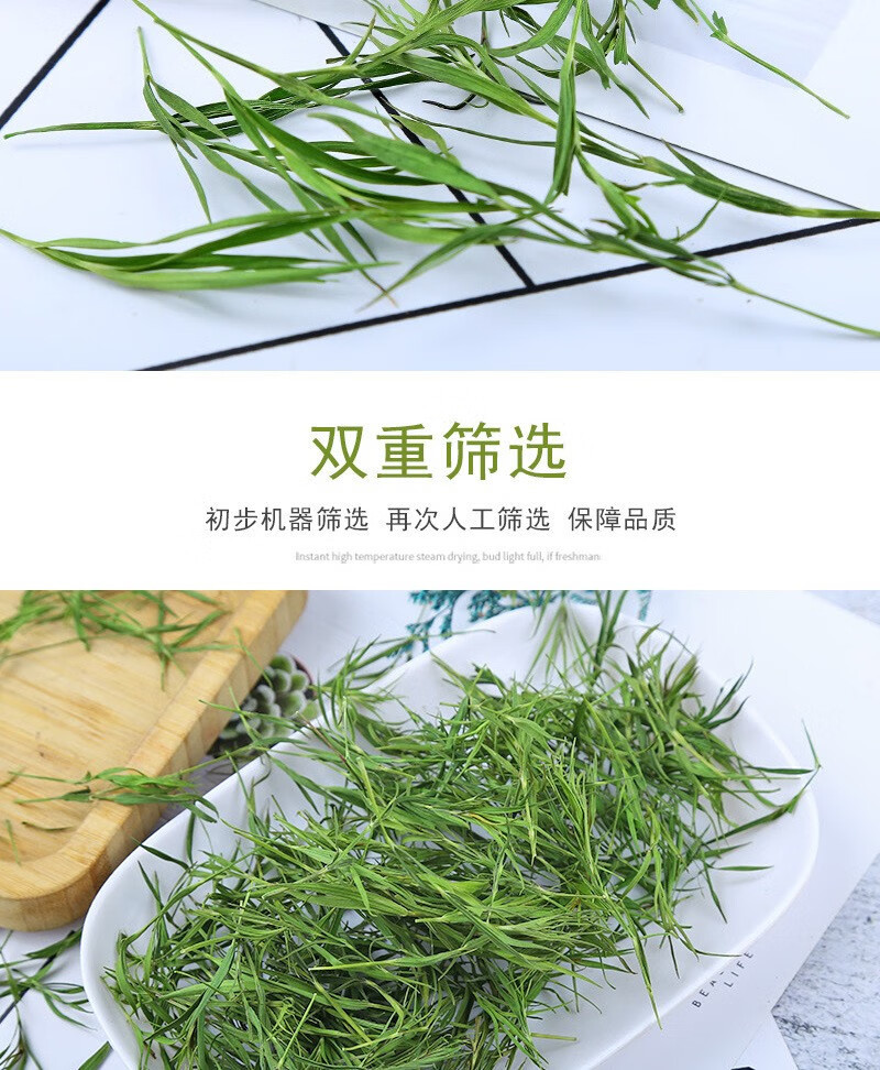 Shandong Dianthus Tea 500g Shi Zhu Cha Dried Herb Loose Leaves Fresh Tender Buds Traditional Herbal Infusion key features