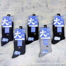 �������¿�Ӵ�a��ʿ��Ͳ�W�\�Ӵ��_�����e�ٴ��̄����m�ؔ����l