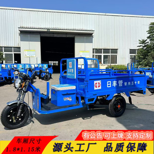 ����늄���݆܇�r�����S�ܱ����ܵ��V��܇ƽ���d؛