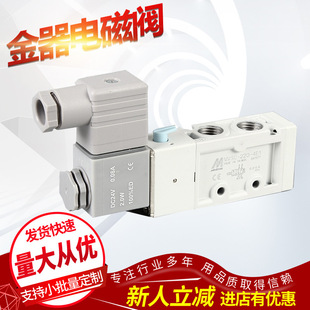 ����늴��yMVSC-220-3E1--NC-DC24V