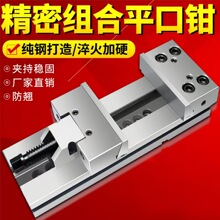 ���ܽM��ƽ���QCNC�ӹ�����GT853㊴�̨���Q6��7/8��A����ʿ