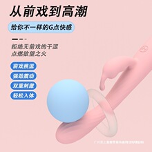 成人用品性用品女自慰玩具震动按摩棒女性自慰棒小皇冠点舒爽