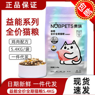 �F�������r��؈�Z5.4kgȫ�rȫ�ڳ�؈��؈ͨ�������Z�u���䷽���l