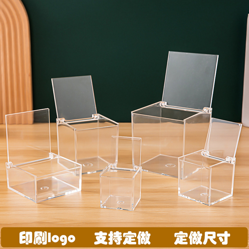 Flip Transparent Plastic Box Square Acrylic Hand-made Jewelry Cosmetics Storage Display Douyu Square Box Flip Transparent Plastic Box Square Acrylic Hand-made Jewelry Cosmetics Storage Display Douyu Square Box