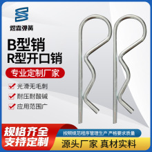 B���N/R���N�����_���N304���P䓲����NR���N�ӿ��N�l�A�i�N���N