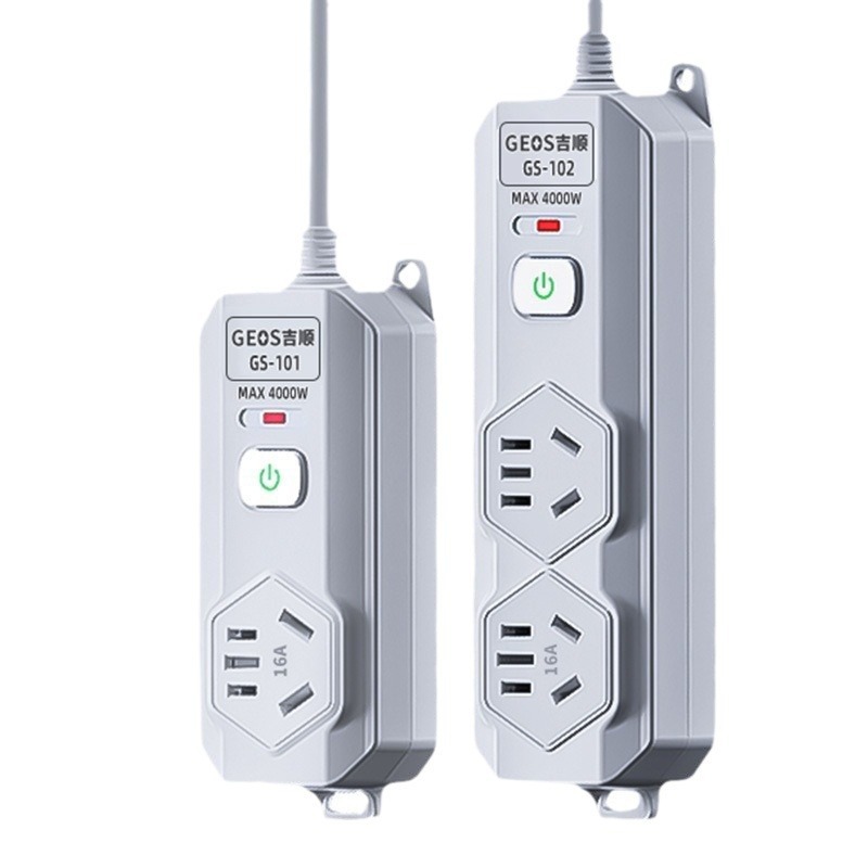 Jishun toma de corriente de alta potencia aire acondicionado doméstico calentador de agua placa de conexión decoración de oficina 10 a 16A placa de conexión