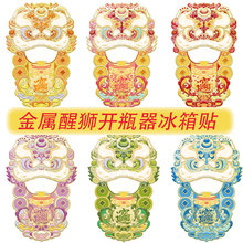 �����Ѫ{�_ƿ�������N��ؔ�M������ϲ�c�����N3d���w�Ą��N�b�Ʒ