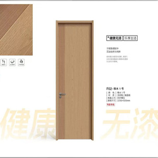 �҃�ľ�T�����T������Ӱ匍ľ�T���� ȫľ���o�����b�T ��̼��