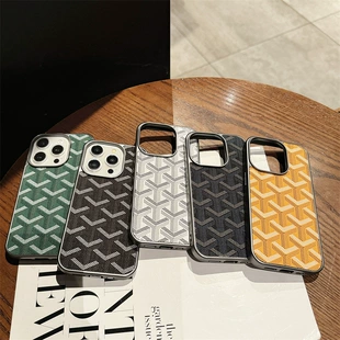 Чехол для iPhone 16/15 Pro Max и 14 электроосаждение кожа