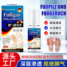 ���衿��_���_���F60ml �_������_���_��ֹ�W�_Ѿ͑Ƥ������