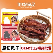 �L���u���ԭ���u����lɢ�Q���l���eʳƷ����������˺��lС��ʳ