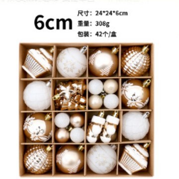 クロスボーダー クリスマス デコレーション レッド グリーン ゴールド 42 ブティック ペイント クリスマス ボール セット クリスマス ツリー ペンダント|undefined
