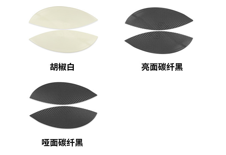 Specialized Bmw Mini Cooper Headlight Decoration Double Eyelid Sticker New Energy J01 Headlight Eyebrow Blackening Modification Accessories
