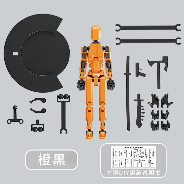 [Bring bracket] Classic orange and black (4 weapons+3 sets of hand)
