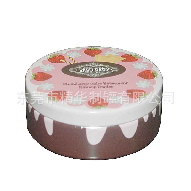 高档化妆品包装圆铁盒  缩口内圈小圆铁盒  两片拉伸圆铁盒铁罐