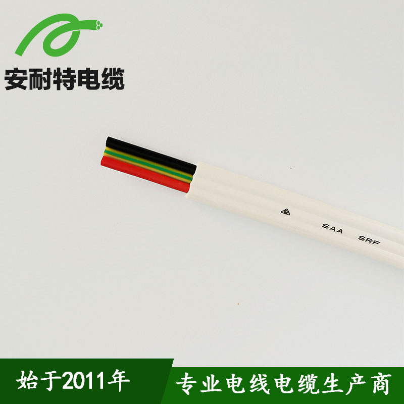 批发厂家直销 TPS/SRF扁电线 SAA认证护套线 扁平拖链电缆