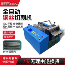 ȫ�Ԅ�䓽z�K�и�C�F�z�~���ü��C�߾����X�Ͻ���z���ٹ��Д��C