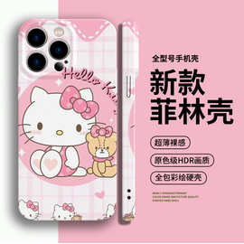 三丽鸥凯蒂猫iPhone15苹果手机壳14promax卡通13/12/xsr/11少女粉