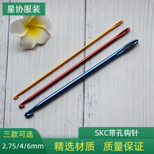 SKC�����h� �z��DIY��ñ�� �hë������ë���h�ӹ��� �ю��׹��