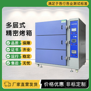 ����ʽ���ܿ��� �ߜع��I����� ʳƷ��șӡˢ��ī��ɹ̻�������