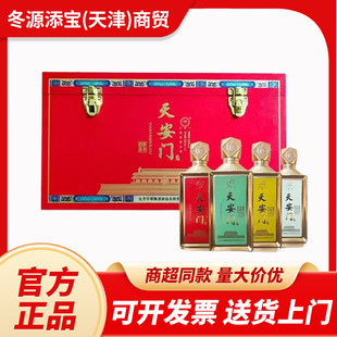 �찲�T�ļ�ϵ�жY����؛�ͶY53��500mL*4ƿ�����ﶬ�u���Ͱ׾�