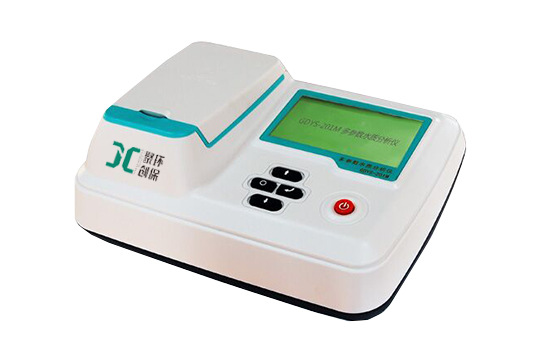 GDYS-201M型 多参数水质分析仪 15参数水质分析 多参数检测仪