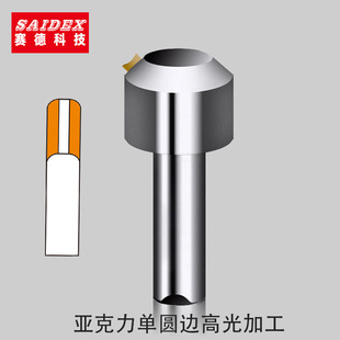 �ξ��ʯr3�A�ǵ� �������߹���߅�C����  CNC���茙C�A߅���ǵ�