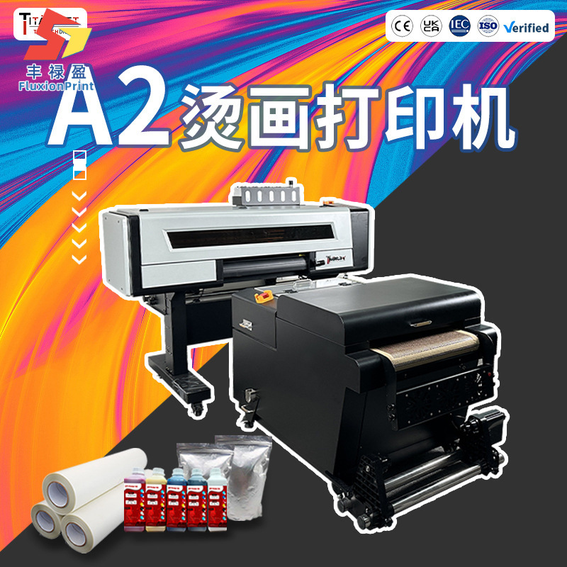 烫画白墨打印机自动回粉 衣服帆布袋图案热转印dtf数码直喷印花机