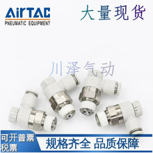 ���¿����i���{���yPTL4-6-8-10-12-M5A-01A-02A-03A-04A-M5B-01B