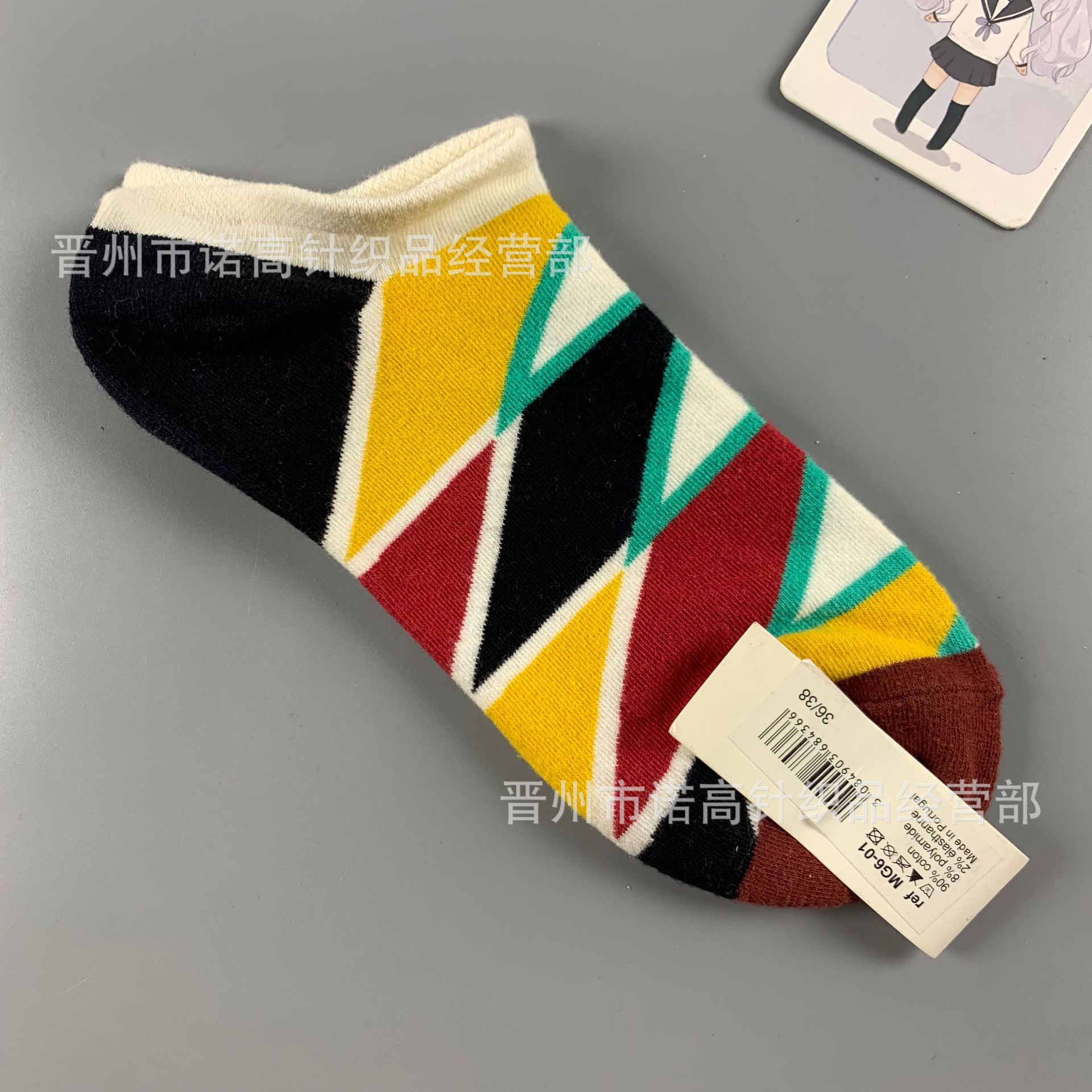 Nuevos calcetines de pintura al óleo francés, arte, moda, calcetines de nicho, calcetines de algodón peinados de cuatro estaciones, calcetines casuales