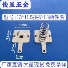 ����5̖늳�Ƭ/AA늳�Ƭ/��̖13*11.5����1.1/Ҏ���Rȫ �S��ֱ�N