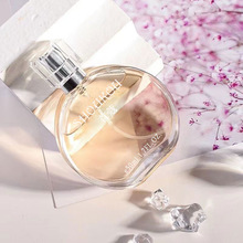 爆款首蔻柔情邂逅香水持久留香淡香清新自然高档男女暧昧型香水