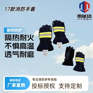 17����������3C�J�CţƤȫ�Ɯ����o��ȼ����������������