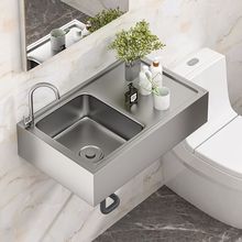 ���ÏN��ϴ����304���P�ϴ���莧֧��һ�wϴ��ؼ���ˮ�۴�β�