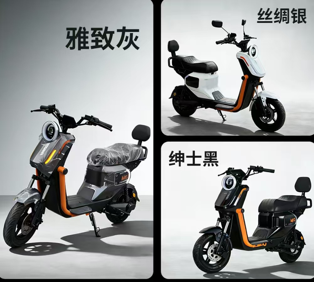 Factory direct sales U2 fashion lithium battery electric motorcycle cross-border foreign trade electric bike electric bicycle