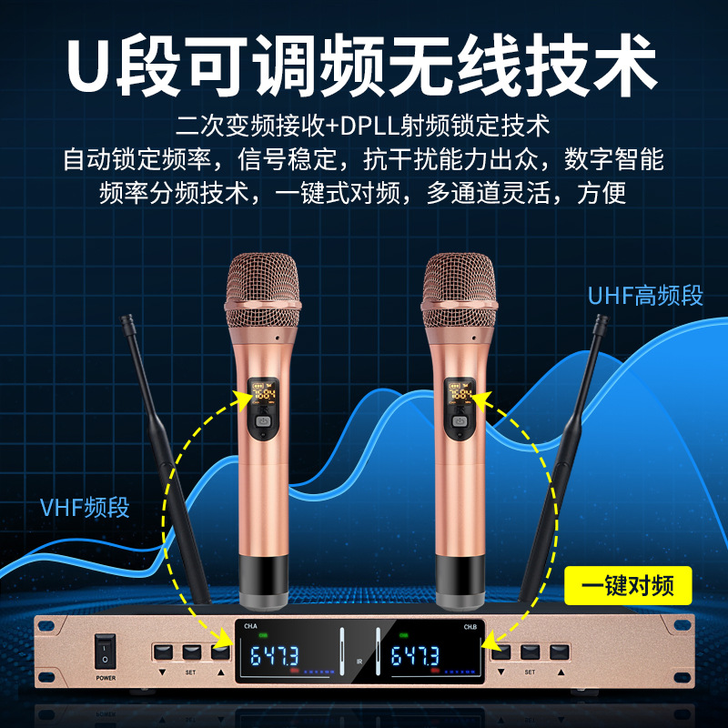 Sistema de Audio Familiar Huanqiangdi para Karaoke, Biblioteca de Canciones Kugou, Máquina de Karaoke, Altavoz con Bluetooth para Entretenimiento Musical