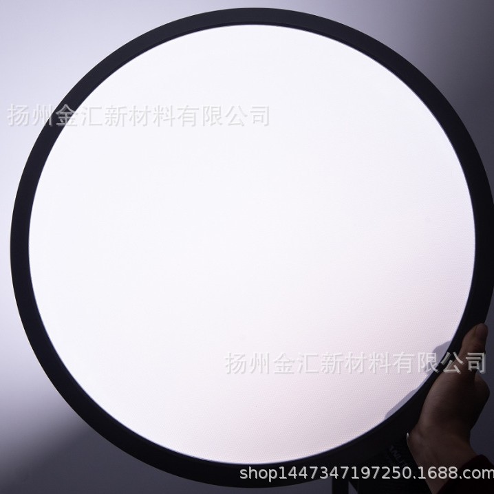 厂家直销用于LED灯的吸塑片