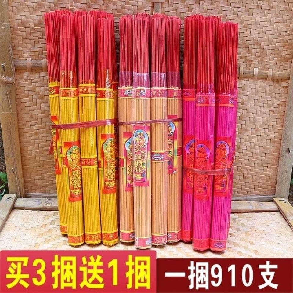 21d2e28c-9881-4672-995b-b61dc4a64b04.jpe