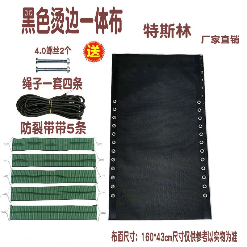 Пляжное складное кресло для отдыха, замена ткани, утолщенный холст, ткань Теслин, нейлоновое кресло, тканевые аксессуары для стула, новый продукт