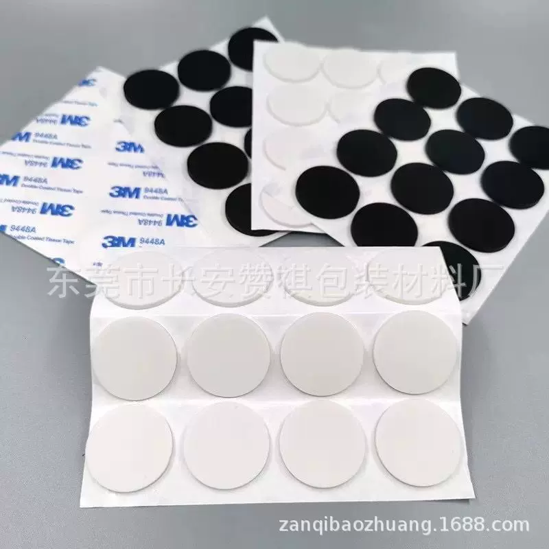 硅胶橡胶脚垫 小家电耐热隔音云台网格消音减震支架内垫硅胶脚垫