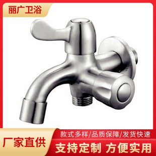 �_ƽ�lԡ�S��ֱ304���P��p��ˮ�p�Ã��ÿ��_ˮ���^��ˮ���^���l