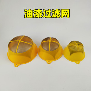 �Sɫ�����{ɫ����T�������^�V�W©��©�W�����^�V�WС̖����©��