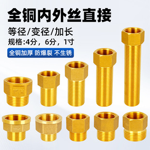 ȫ�~�Ӻ����zֱ��һ���D4��6��׃�����^��С�^�ȏ�����ˮ�����