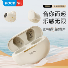 ROCK/���  EB900 TWS�{�����C